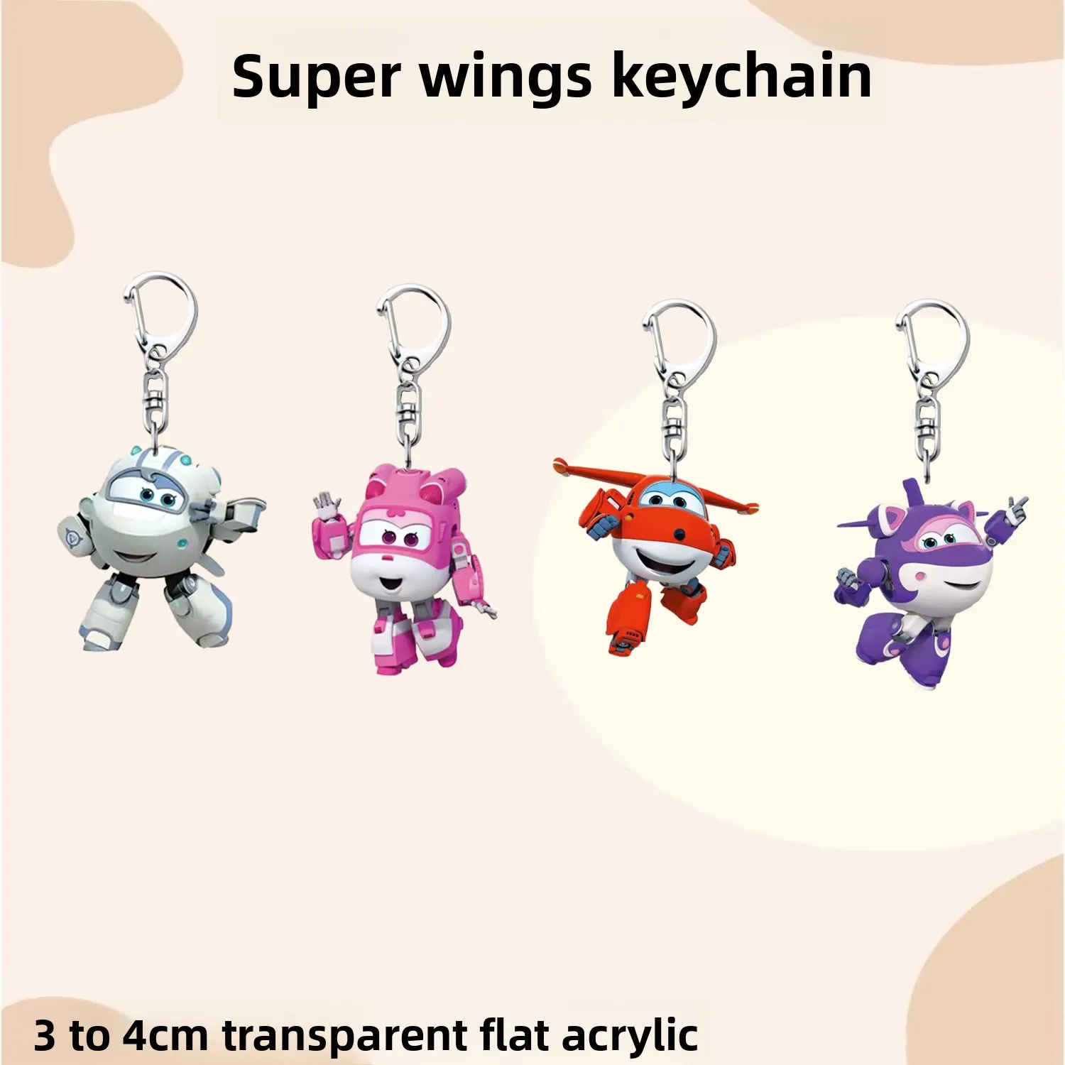 

Super Wings двусторонний, брелок, мультфильм, аниме, периферийные устройства, подвески, подвески, подарки