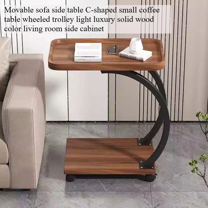 Storage C Shaped Side Table Clearance Coffee Bed Nordic End Table Double-layer Mini Mesa Con Ruedas Home Furniture