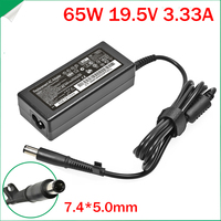 AC Adapter 19.5V 3.33A laptop charger for HP 24-g000 24-g100 24-g200 AIO EliteDesk 705 800 G1 G2 G3 Desktop Mini PC