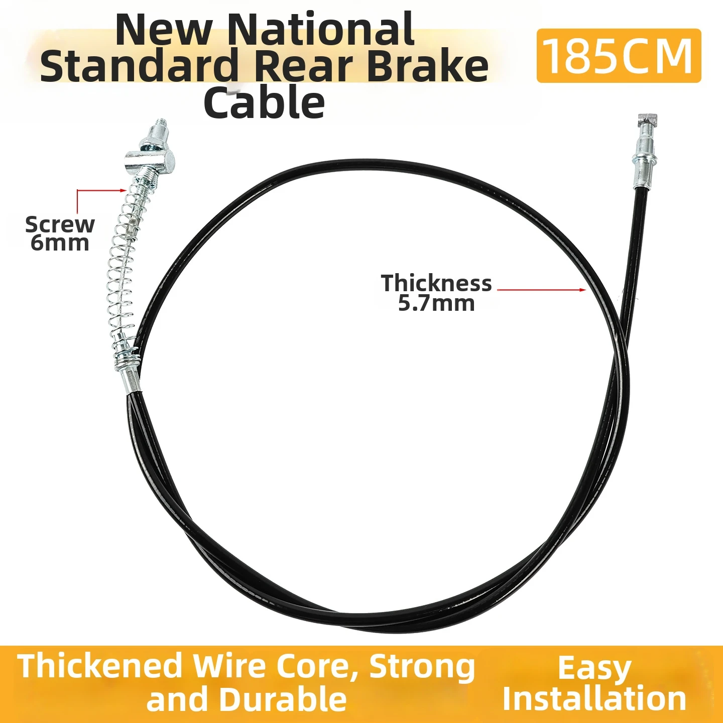 

Передний и задний тормозной трос для электрических велосипедов с утолщенным стальным проволочным сердечником и металлическими катушками для увеличенного срока службы.