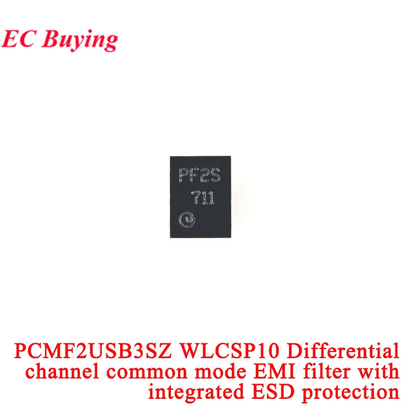 0-25V 0-50V 2A 3A 4A DC Zasilacz Płytka filtra Moduł EMI Wzmacniacz mocy klasy D Płytka tłumienia zakłóceń do samochodu