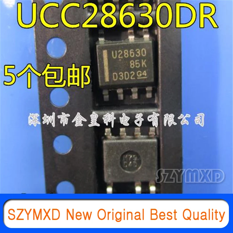 5Pcs/Lot New Original Uc28630dr U28630 SOP7 Flyback Controller Chip In Stock