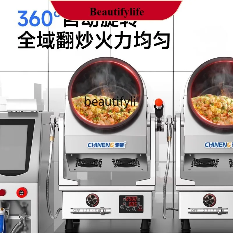 

E132 Commercial Automatic Intelligent Fried Rice Fried Vegetable Machine Canteen Multifunctional Roller Fried Noodle Machine