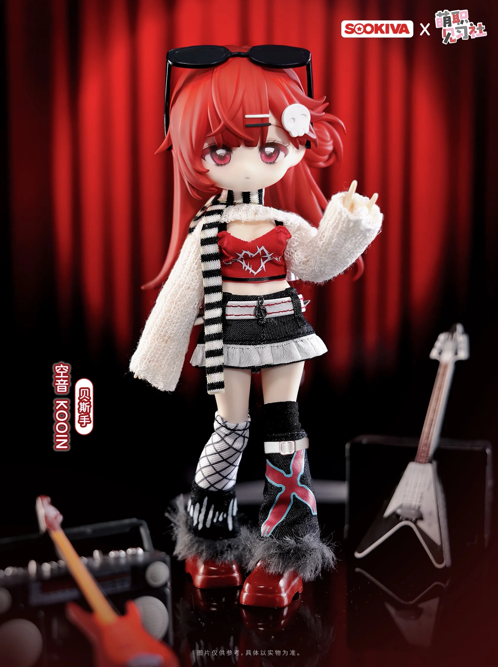 Sookiva 1/12 Bjd Doll Blind Box Cute Career Intern Series Lovely