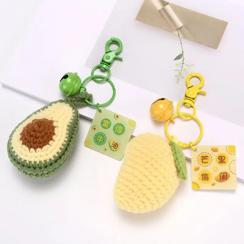 Fruit Crocheted Keychain Creative Knitting Backpack Pendant Handmade Car Keyring Decor