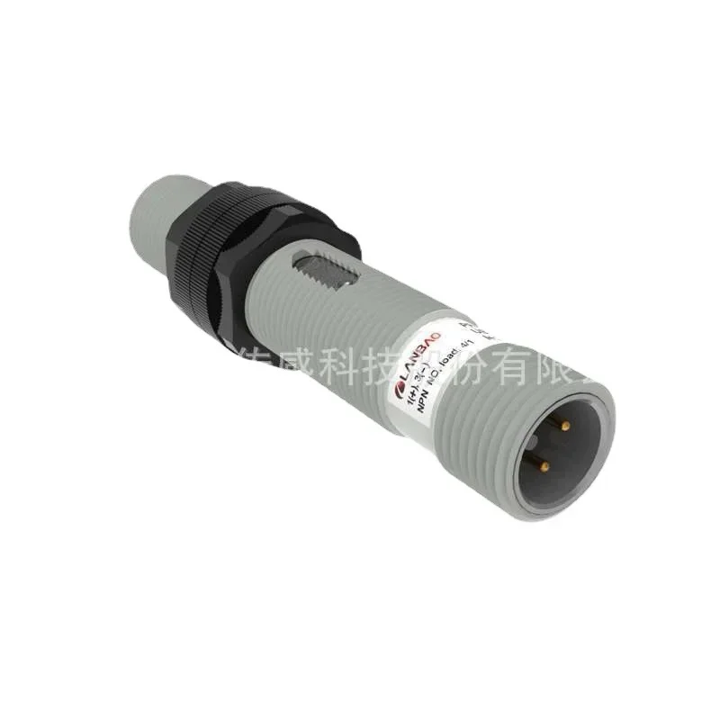 

PR12S-BC15DNO-E2 Photoelectric Switch NPN Normally Open 15cm Sensor