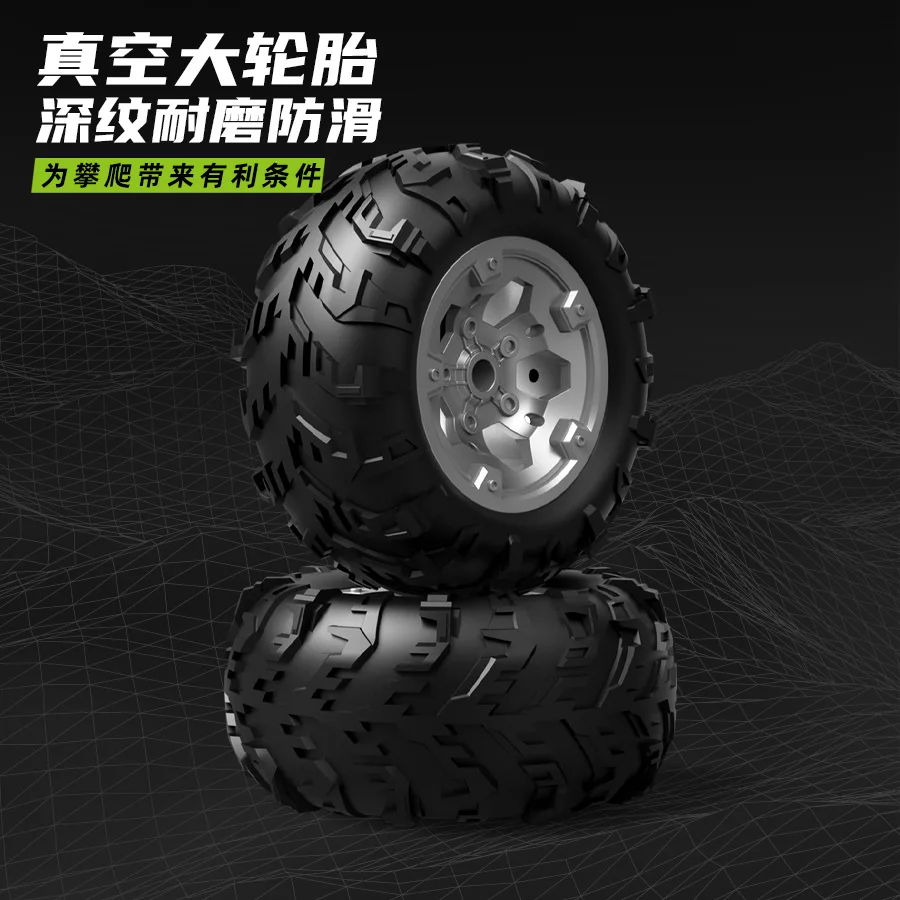 Jjrc Cross Border New Rc Eight Wheel Multi Terrain Large Scale Climbing Off Road Vehicle Toy Electric Simulation Model Toy Car