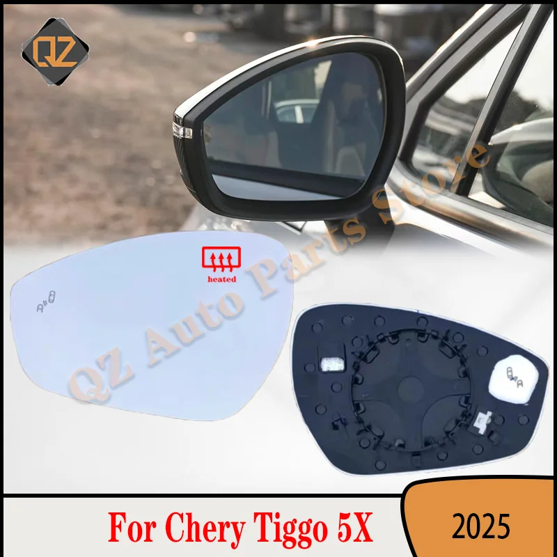 

1PC Blind Spot Side Mirror Glass For Chery Tiggo 5X High Energy Version 2025 BSD Heated Rearview Auto Replace Part