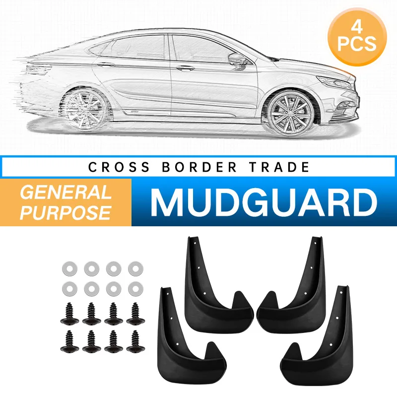 

Universal Small Version 4-piece Mudguards Car Tire Modification Mudguards Anti-splash Mudguards Practical Modified Car Mud Flaps