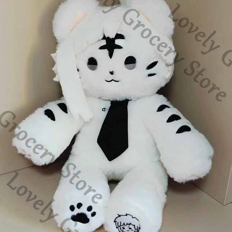 

40cm Anime Bungo Stray Dogs Nakajima Atsushi Cosplay Cartoon Stuffed Animal Fluffy Puppet Maumet Cushion Throw Pillow Fans Gift