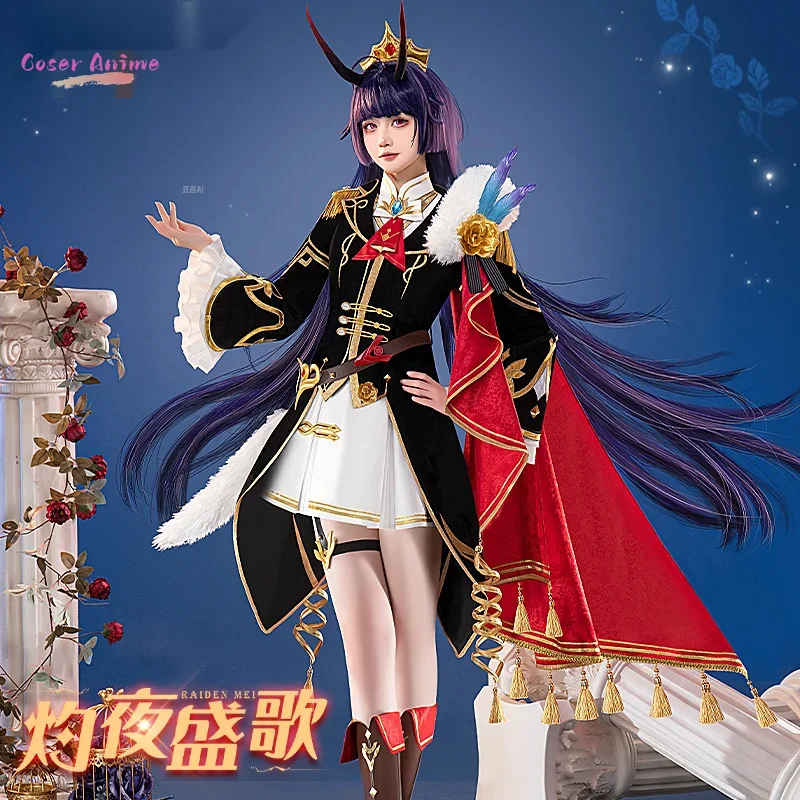 Coser Raiden Mei 코스프레 의상 게임 Honkai Impact 3 유니폼 할로윈 카니발 파티 크리스마스 놀이 역할 의류 의류