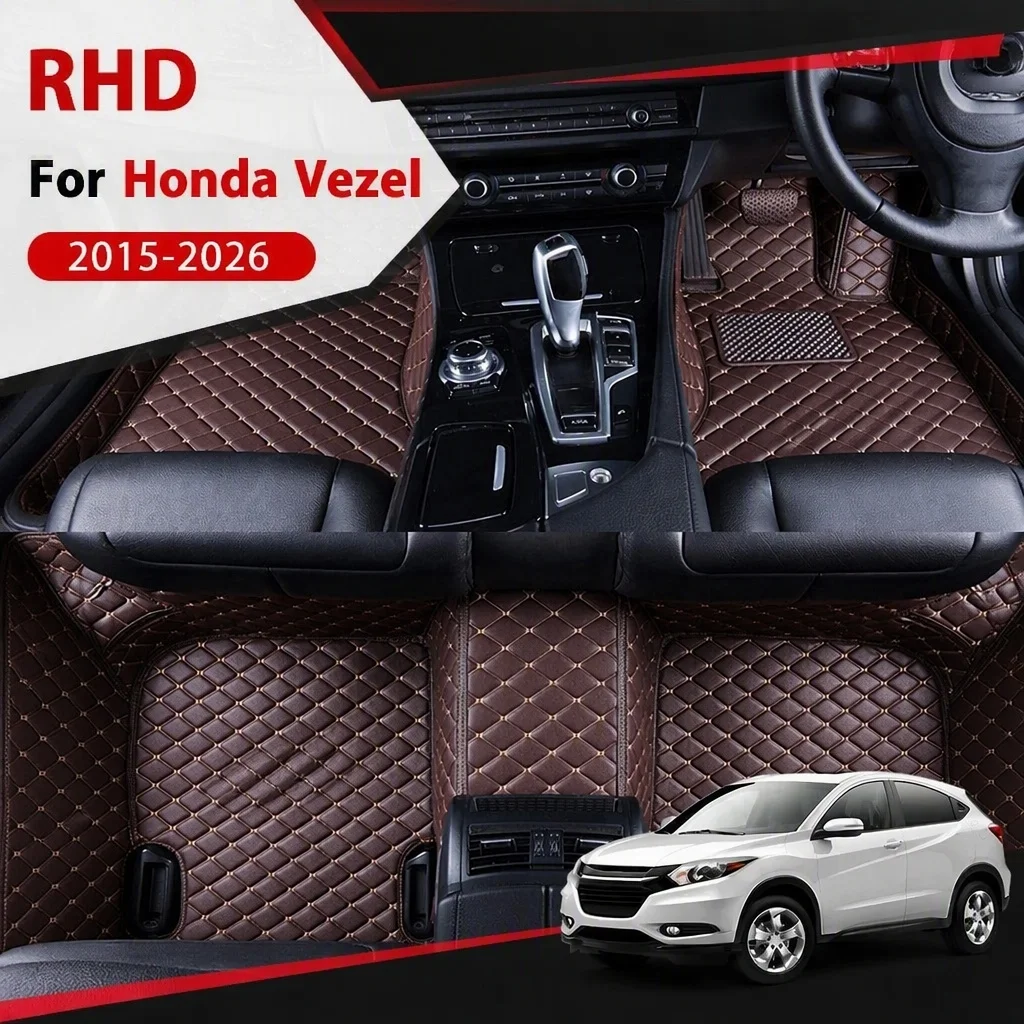 RHD Car Floor Mat For Honda Vezel 2015 2016 2017 2018 2019 2020 2021 2022 2023 2024 2025 2026 Custom Carpet Interior Accessories