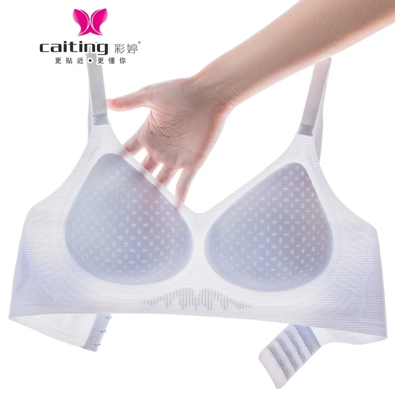 CAITING Women's Underwire Push Up Bra – V-Neck Seamless Gathering Lingerie with Full Support, Comfortable Daily Wear Sexy Bra