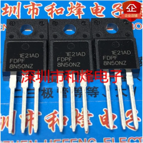 30PCS 50PCS FDPF8N50NZ  TO-220F 500V 8A