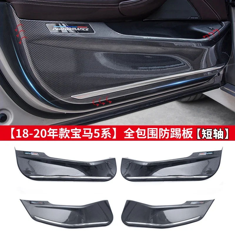 

For BMW 3 5 Series G20 G21 G28 G30 G38 X3 X4 X5 2019-2022 Car Door Anti Kick Plate ABS Carbon Fiber Car Door Protective Sticker