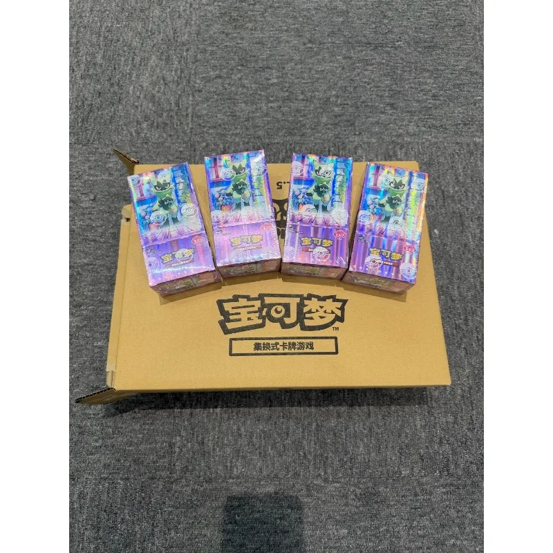 boite-de-boosters-pokemon-tcg-gem-pack-vol-5-en-chinois-simplifie-cartes-a-collectionner-pikachu-boite-de-presentation-scellee-en-usine