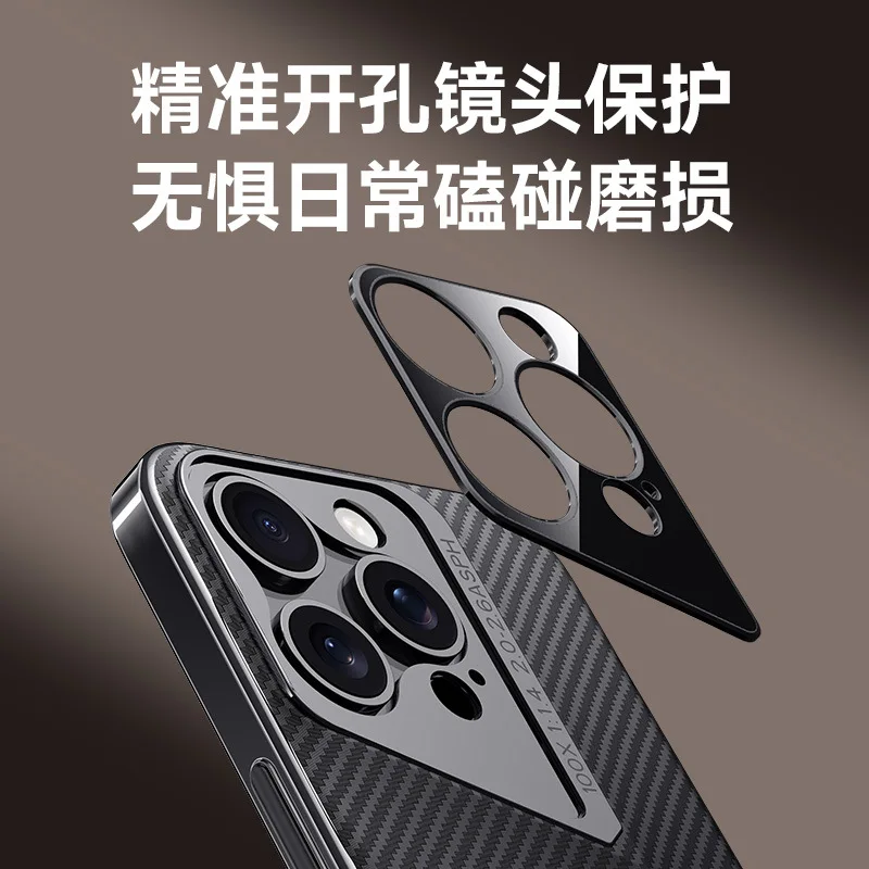 Carbon fiber pattern fighter style mobile phone case For iPhone14 15 13ProMax 16pro electroplated anti-fall protective case