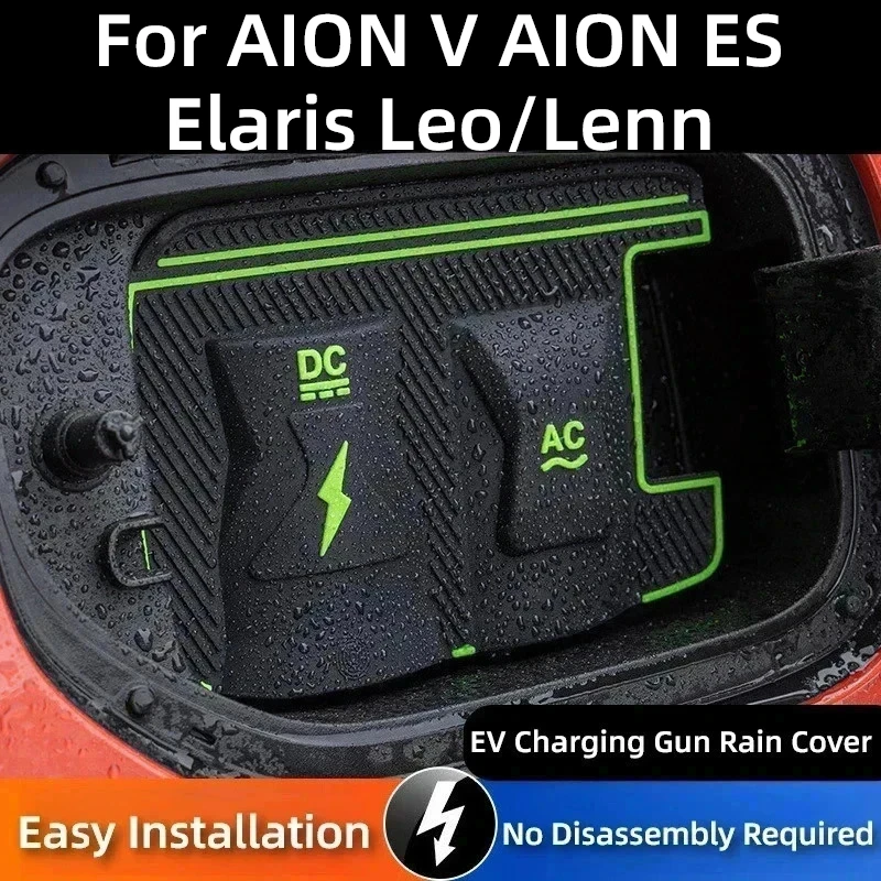 

For AION V ES Elaris Leo Lenn EV Charging Gun Cover Dustproof Waterproof Protective No-Damage Universal for Electric Vehicle