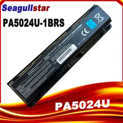 PA5024U Laptop Battery for TOSHIBA PA5025U-1BRS PA5023U-1BRS PA5024U-1BRS PA5025U PA5023U PABAS261 PABAS260
