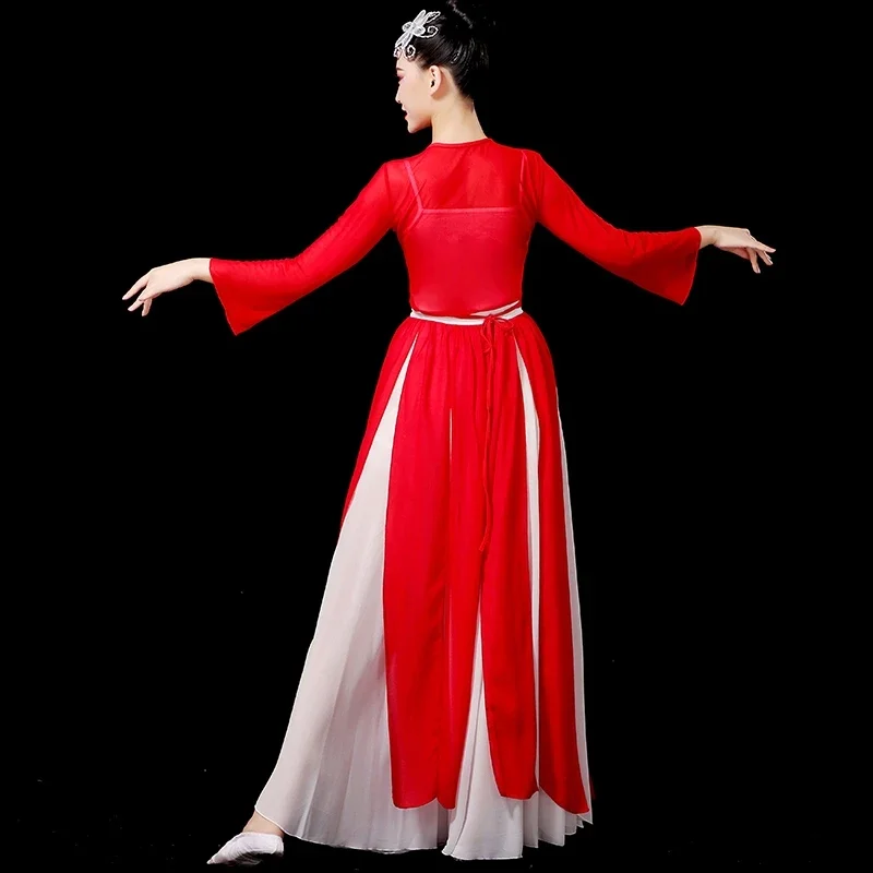 Classical dancefemale elegant Chinese style national fan dance new modern dance performance costume fol k Yangko dance fan