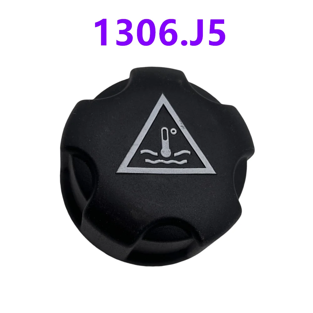 Car Engine Radiator…