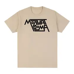 Molchat Doma Vintage T-shirt Etazhi Heavy Metal Band Streetwear Cotton Men T shirt New Tee Tshirt Womens Tops