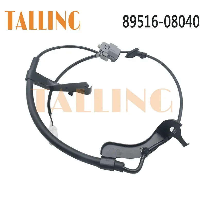89516-08040 الخلفي الأيسر ABS عجلة السرعة الاستشعار الأسلاك تسخير ل 2011-2020 تويوتا سيينا 3.5L جديد 8951608040 2ABS2516 ABH66 ALH66