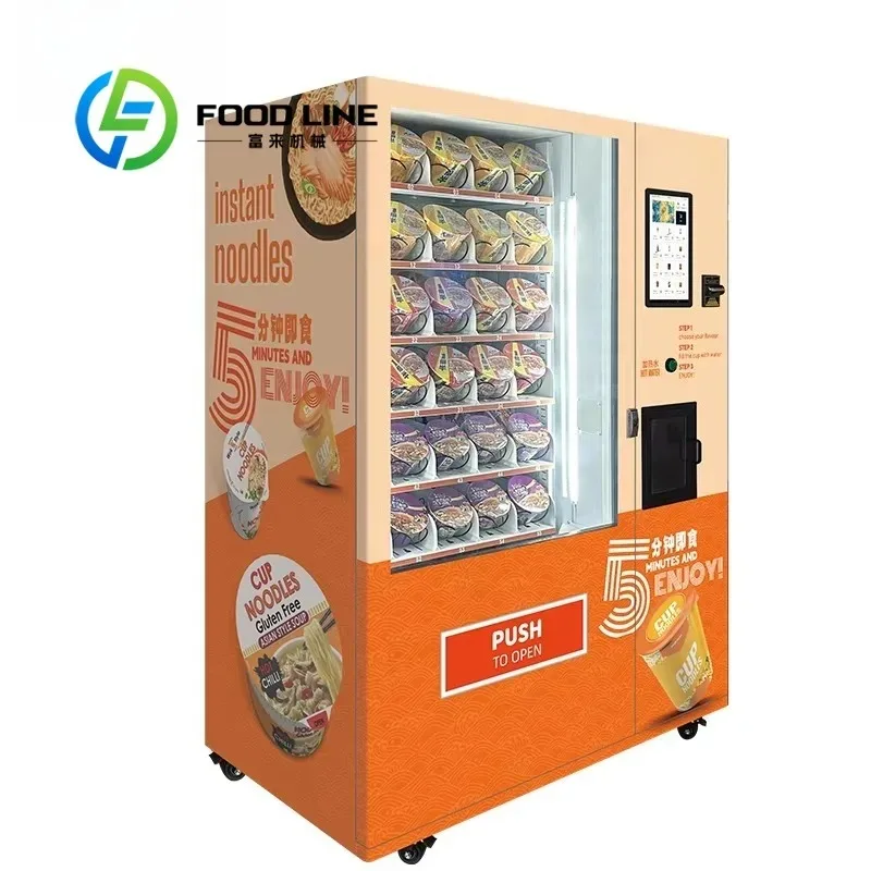 

Intelligent Integrated Automatic Vending Machine for Barrel Noodles Hot Water Supply at Railway Station with SDK Function