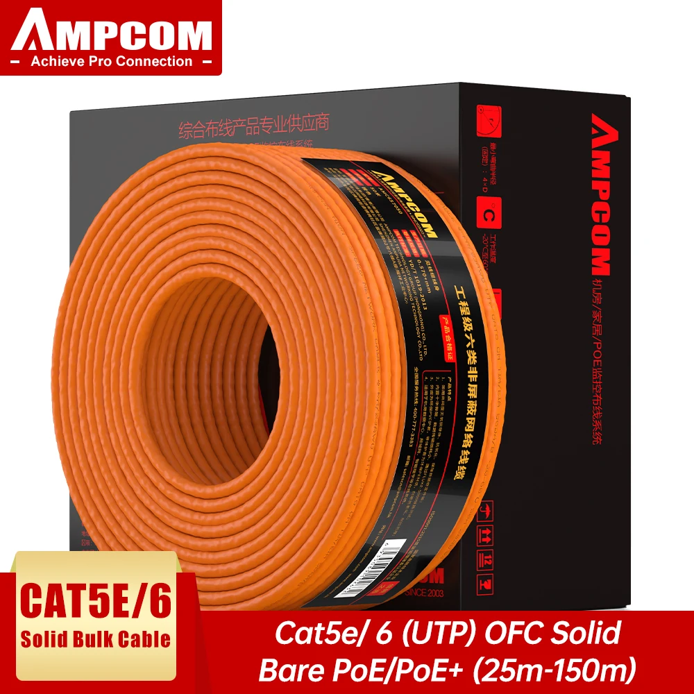 AMPCOM Bulk Ethernet Cable, CAT6  OFC Solid Pure Bare Copper wire, 0.57mm 23AWG RJ45 Network Cable customize 50m