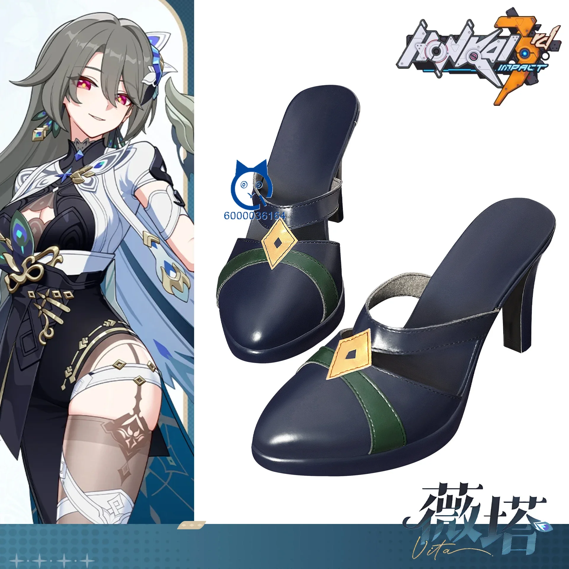 

In Stock Honkai Impact 3rd Vita Cosplay Shoes Anime Game Shoes with Heels Comic Cosplay Costume Prop Shoes for Christmas Party