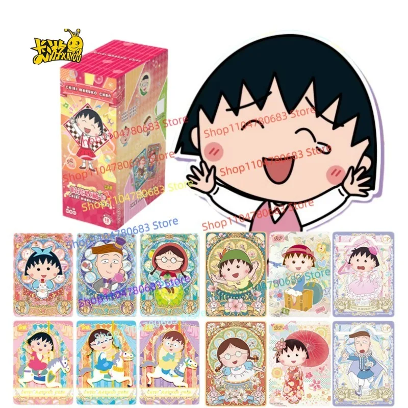 kayou-ちびまる子ちゃんカードタイムコレクション-ピュアパック-ウェーブ2-正規アニメグッズカードパック