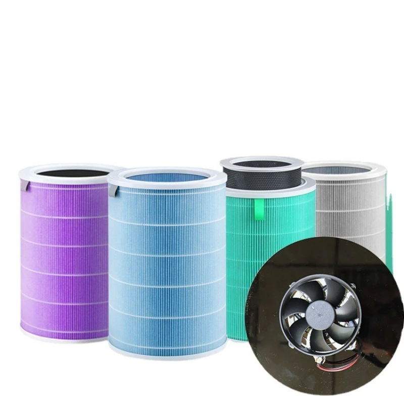 

Air purifier Small air purifier purifier Filter element Extraction Large air volume can be adjusted