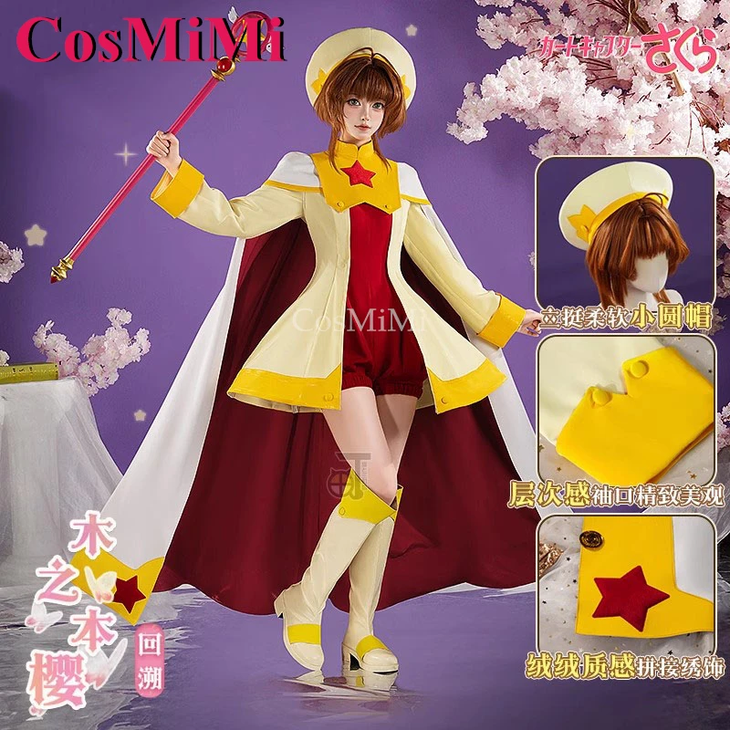 

CosMiMi Anime Cardcaptor Sakura Kinomoto Sakura Cosplay Costumes Stretch Back Sweet Nifty Dress Carnival Role Play Clothing S-XL