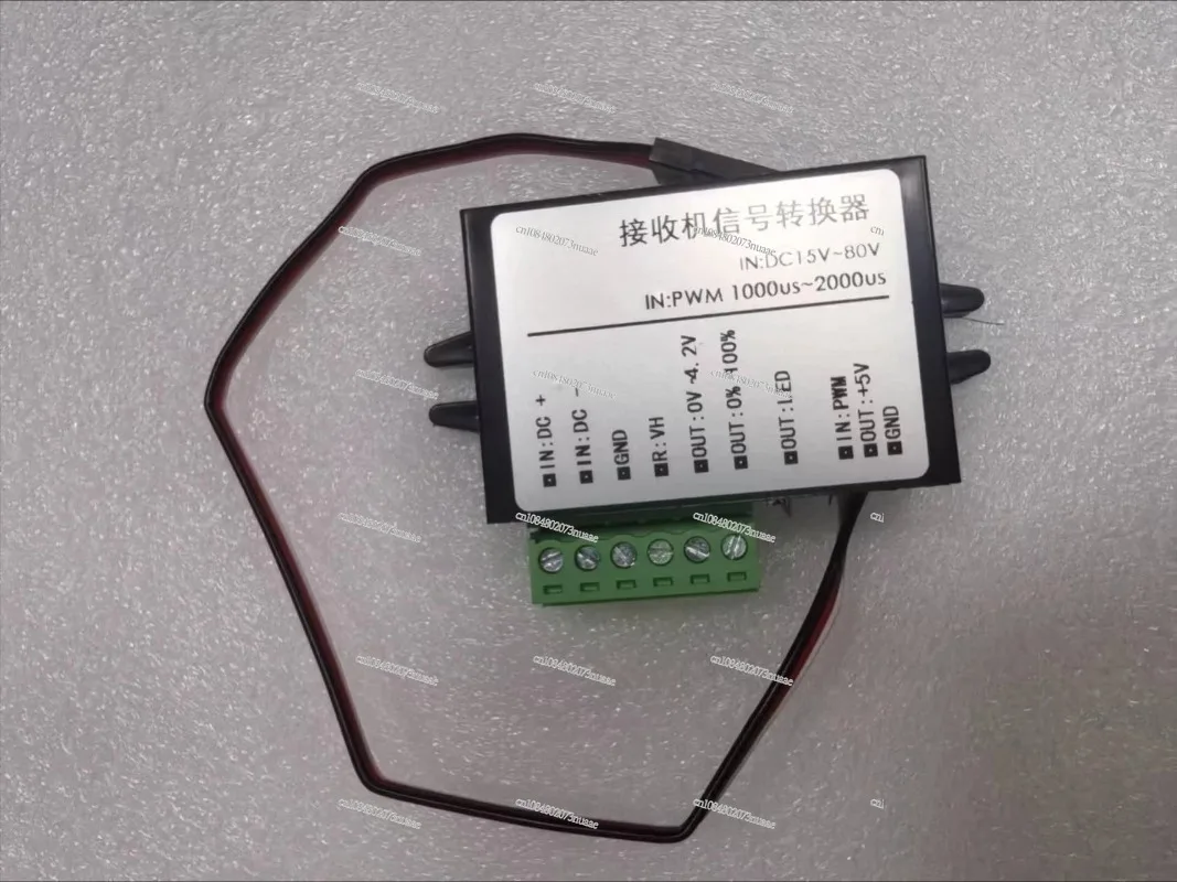 Receiver to 4.2V Electric Controller Duty Cycle 0% 100% Brushless Motor Driver Signal Converter