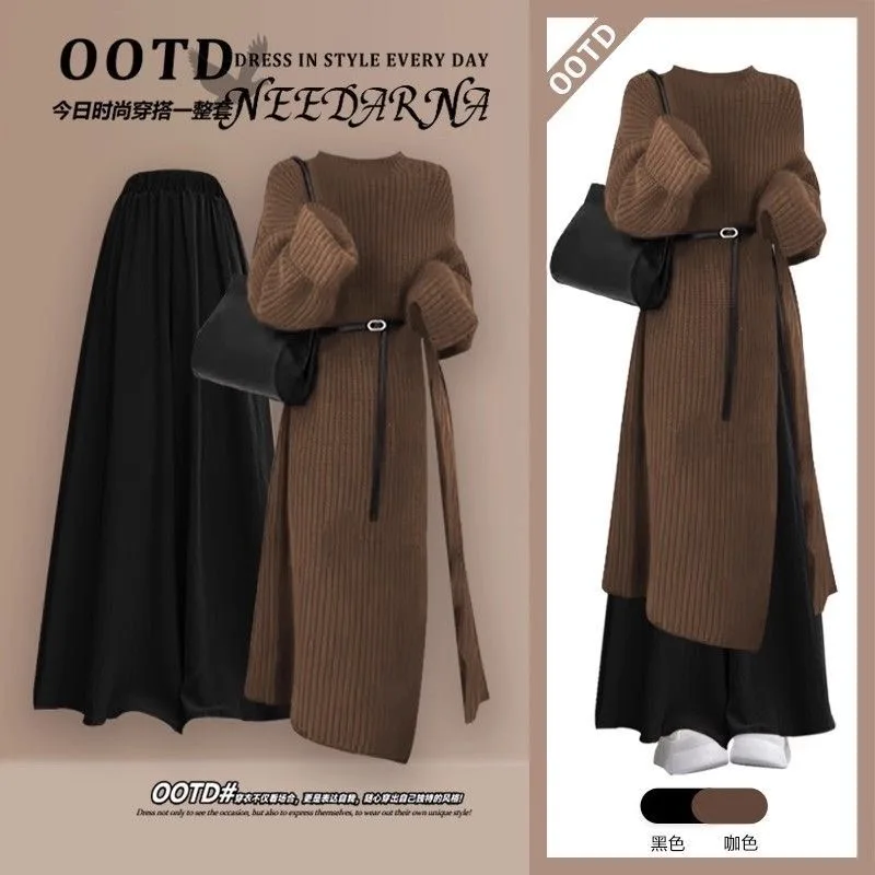 2025 Autumn and Winter New Knitted Sweater Dress Casual Loose Half Skirt Two-piece Set Elegant Women's Pants Set