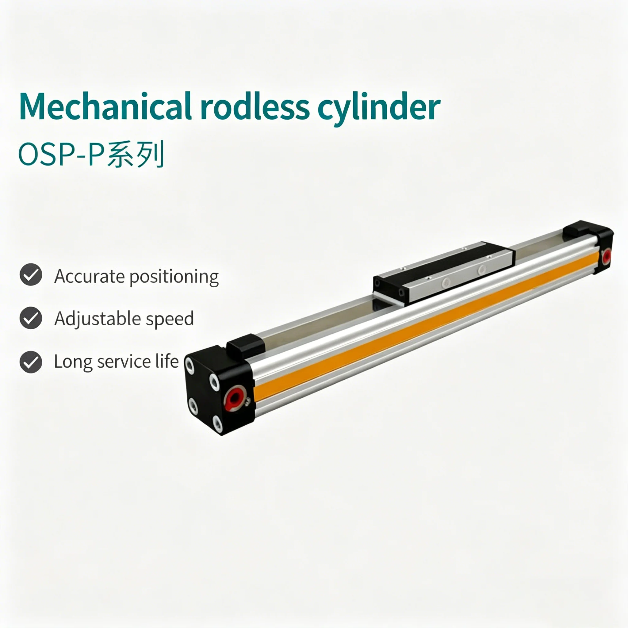 Jointed Double Acting Rodless High Thrust OSP-25 OSP Pneumatic Air Cylinder Bore 25/32/40mm Mechanically