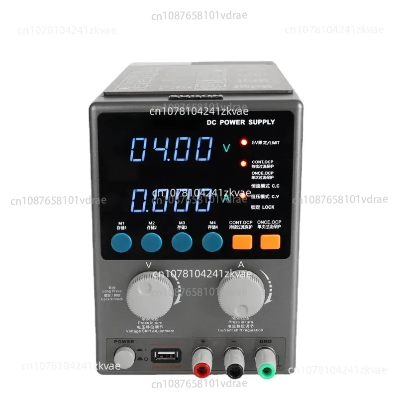 

Новый продукт Sugon 3005D Регулируемый источник питания Самозащитная батарея для ремонта мобильных телефонов