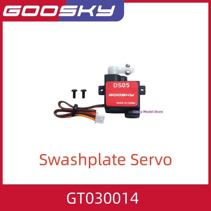 قطع غيار طائرات الهليكوبتر GOOSKY LEGEND S1 3D RC