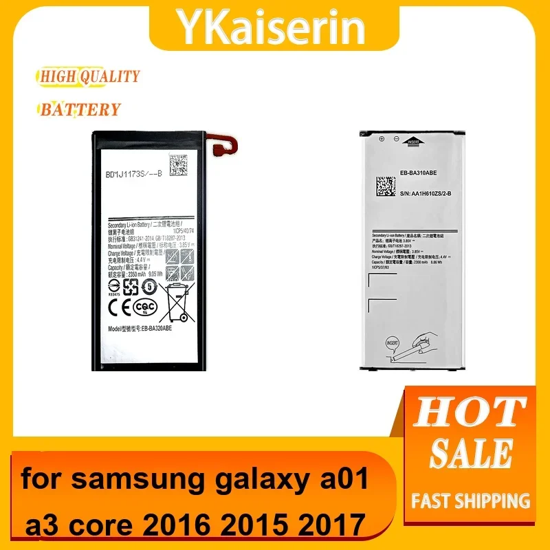 

Прочный аккумулятор для мобильного телефона EB-BA310ABE EB-BA013ABY EB-BA300ABE 1900-3000 мАч для Samsung Galaxy A01 A3 Core 2016 2015 2017