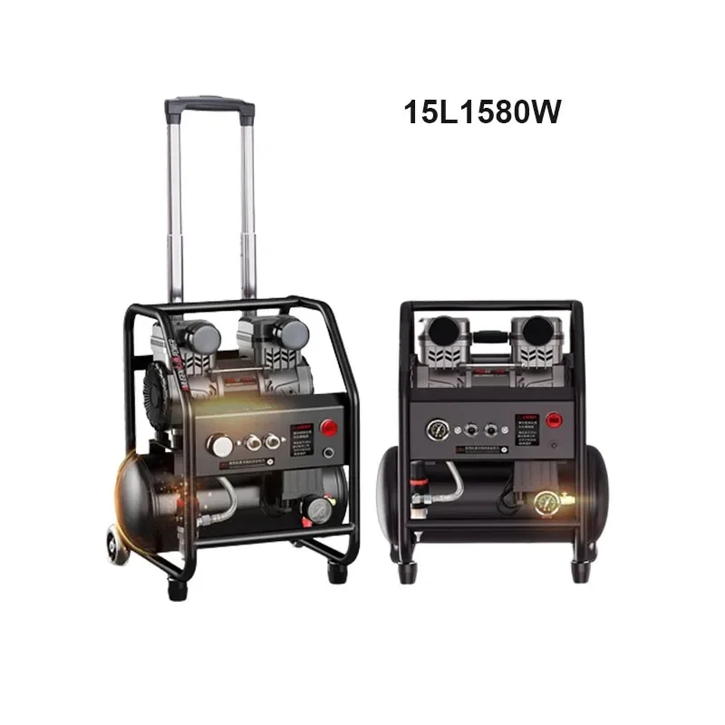 1580 Вт 15 л безмасляный портативный воздушный компрессор 220 В бесшумный воздушный насос небольшой тяговый стержень для деревообработки и покраски