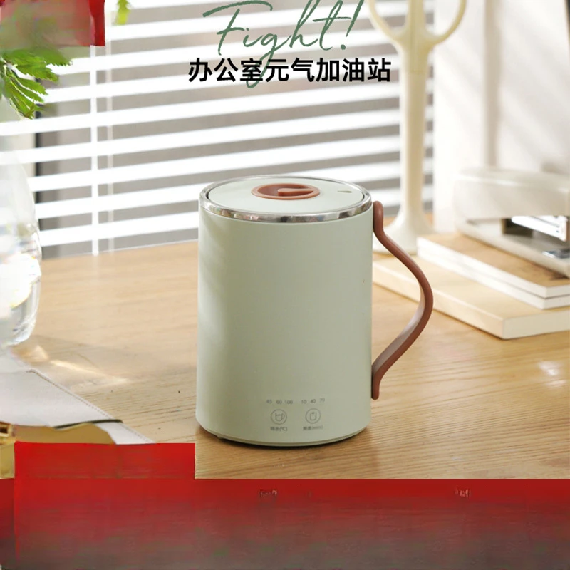 

Desktop Health Bottle Multi-Functional Office Mini Electric Stew Tea Porridge Soup