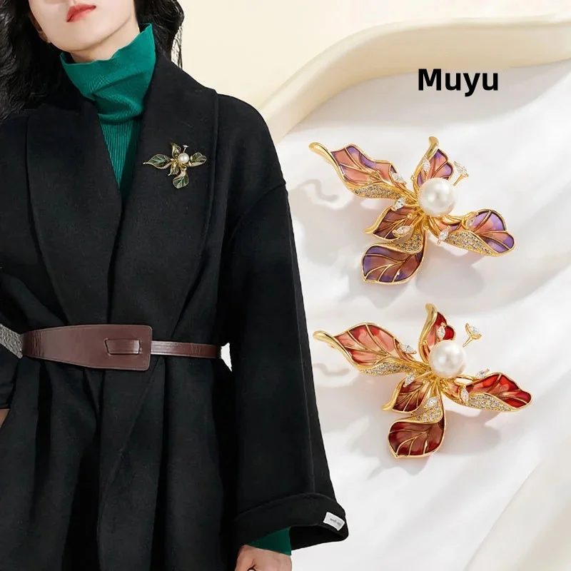 French Retro Iris F…