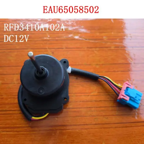 LG 냉장고 냉동고 DC 선풍기 모터, 선풍기 모터, RFD3410A102A, EAU65058502, DC12V 모터, 냉장고 부품 