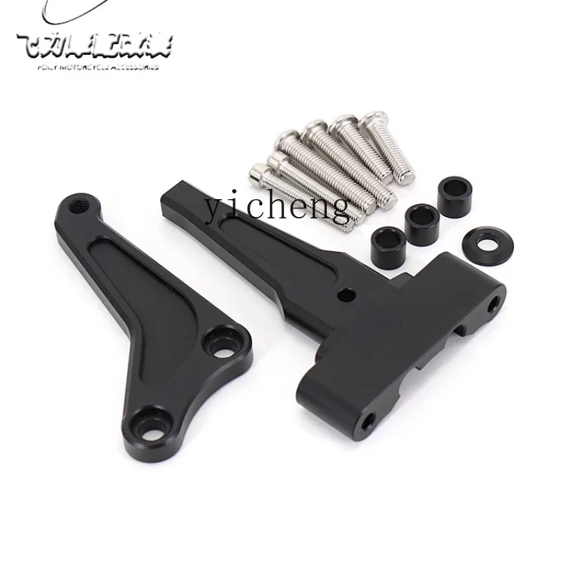 

ZK motorcycle modified titanium ruler bracket directional damper accessories motocicletas eléctricas