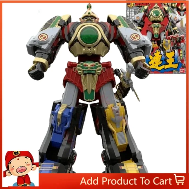 

Original Genuine Bandai Anime Gosei Sentai Dairanger SHOKUGAN MODELING PROJECT SMP Assembly Model Toys Action Figure Gifts Kids