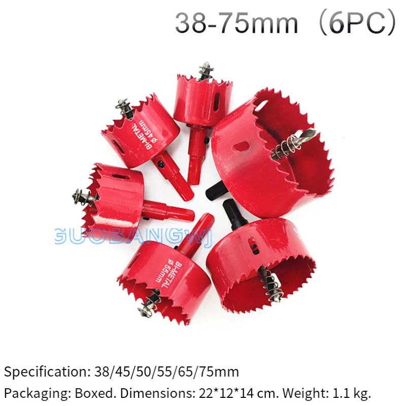 

M42 Bimetal Hole Saw Kit 16-38mm for Wood Drywall Plastic Speaker Recessed Light Cutting High Hardness Precise Durable