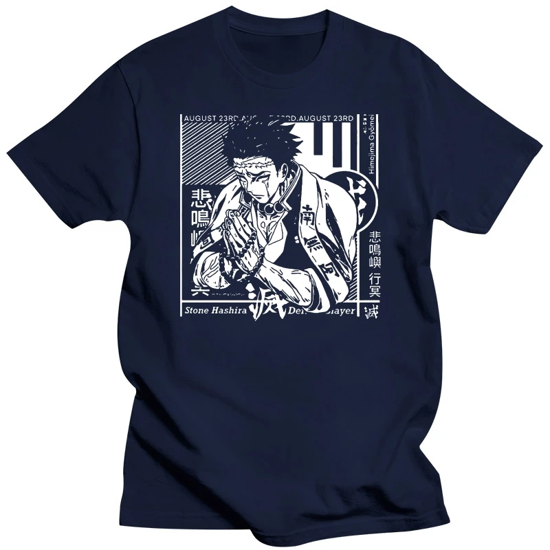 Demon Slayer T Shirt Men Short Sleeve Kimetsu No Yaiba Nezuko T-shirt Tanjiro Kamado Casual Manga Anime Gyomei Himejima Tees