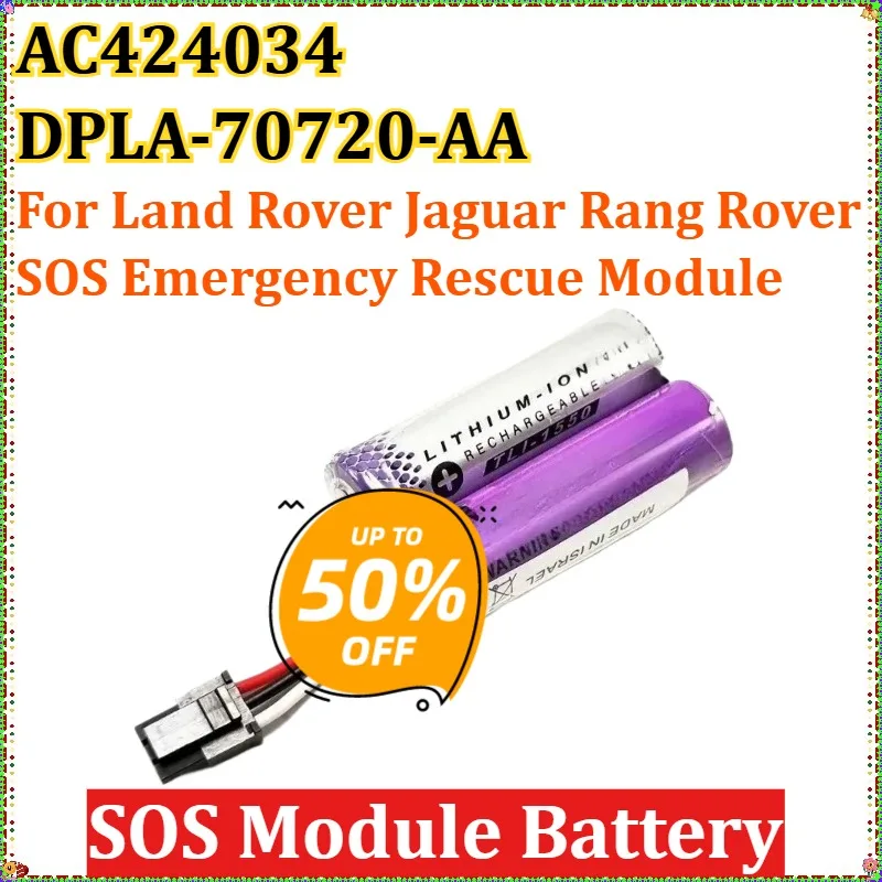 

AC424034 DPLA-70720-AA for Land Rover Jaguar Rang Rover SOS Emergency Rescue Module Battery 5040 High-Capacity Replacement