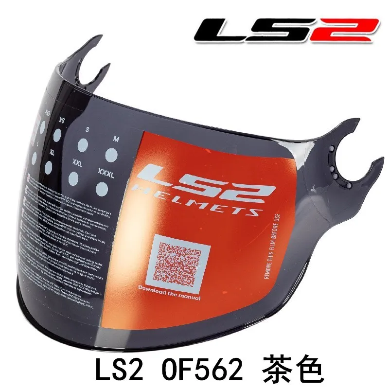 

LS2 OF562 Lens LS2 Helmet Lens OF562 AIR FLOW Shield 4 Colors To Choose From capacete de moto capacete мотошлем