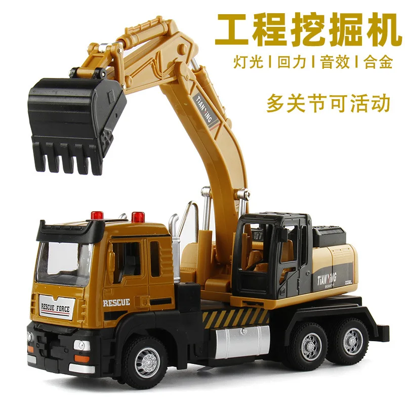 Legering Simulatie Techniek Auto Graafmachine Geluid Licht Pull-Back Automodel Kinderspeelgoed Cadeau B324